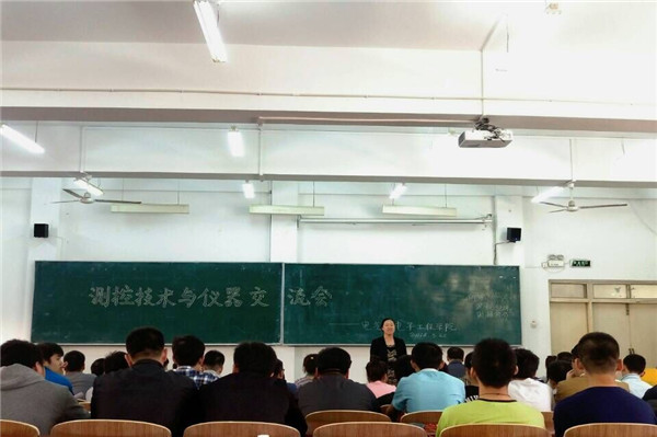 鍥剧墖2.jpg 鍥剧墖2.jpg