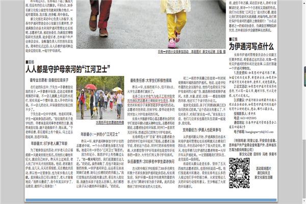 姣嶄翰娌虫姤閬�.png 姣嶄翰娌虫姤閬�.png