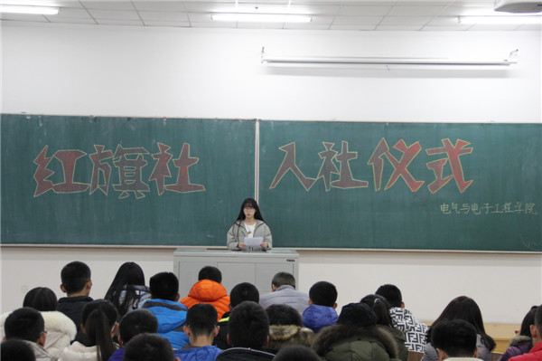 绾㈡棗绀?jpg 绾㈡棗绀?jpg