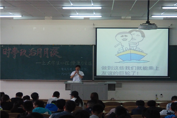 鏃朵簨.JPG 鏃朵簨.JPG
