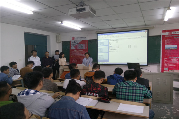 QQ图片20160912112008.jpg QQ图片20160912112008.jpg